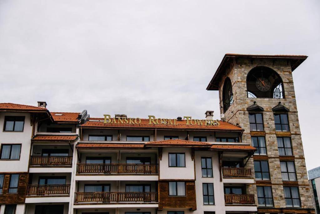 Bansko Royal Towers - Studio 153 Экстерьер фото